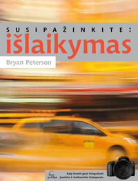 Susipažinkite: išlaikymas