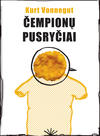 Čempionų pusryčiai