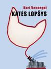 Katės lopšys