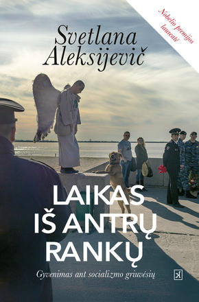 Laikas iš antrų rankų: gyvenimas ant socializmo griuvėsių (Antras leidimas)